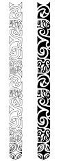 tribal arm band