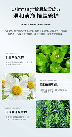 zzzh8686代下素材采集到早安图