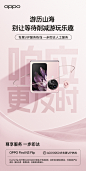 766b4178gy1hifql9gg27j20u01nq7ni