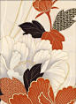 Detail of vintage Kimono Panel.  1950-1970, Japan.  Yorke Antique Textiles - Japanese Aesthetics : Photo