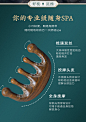 施华韵天然绿檀木面部头部经络刮痧按摩梳宽齿防脱发檀木梳子礼品-tmall.com天猫