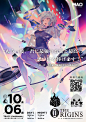 「魂音泉」×「豚乙女」10月6日上海共演！

来自「豚乙女」的Ranko、Comp、Paprika、Rankoの姉
来自「魂音泉」的K's、Rapbit、抹、ytr、Romonosov？、AO

共计10人的豪华演出阵容，于当天的下午12点和晚上17点分别有两场表演，再度为各位粉丝带来最棒的演出！现已在CPP上开票，详见活动页 →  ​​​​...展开全文c