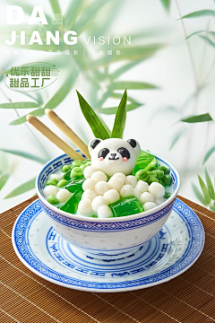 芒果橙采集到美食海报