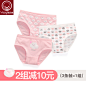 O1CN01Y4DdGy29oiYTdlT0B_!!0-item_pic.jpg (800×800)