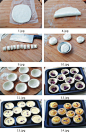 如何做紫薯蛋挞的做法（烘培菜谱）