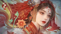 曲酒云裳采集到厚涂女