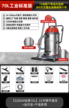 小小小小怪兽1028采集到sku