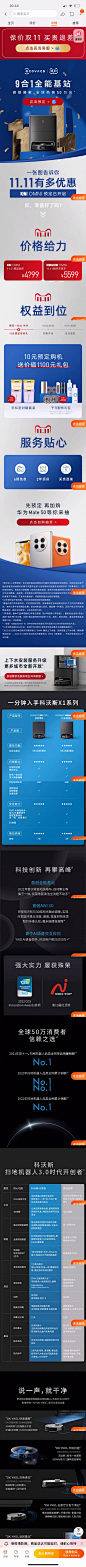 微信图片_202210090933005