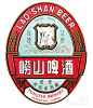 This may contain: the label for lao shan beer