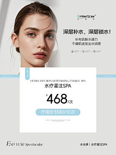醒来滴微笑采集到卡项
