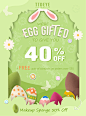 TTDEYE: We're EGG-GIFTED-50% Off | Milled : Milled has emails from TTDEYE, including new arrivals, sales, discounts, and coupon codes.