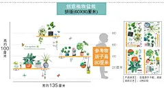 儿童房楼梯墙面墙上装饰楼道墙贴画走廊过道台阶墙壁贴纸壁纸自粘-淘宝网