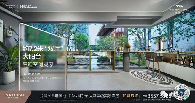 微信图片_20220907173641