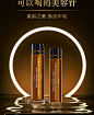 【专利款】Moslate御龄饮线粒体PQQ麦角硫因美容饮细胞营养素高端-tmall.com天猫