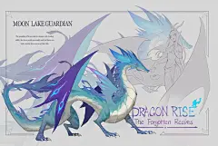 Dragon's Rise龙族崛起