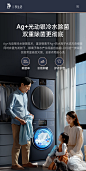【松下XQG100-N1K7】松下（Panasonic）洗烘套装 天幕蓝Pro 10kg滚筒洗衣机+热泵烘干机 变频压缩机 光动银 除毛烘 正反转 N1K7+N1MR2【行情 报价 价格 评测】-京东