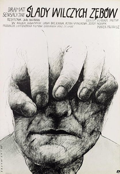 人心的假相和神的理念之间有很大的不同弗朗西斯培根新工具novum