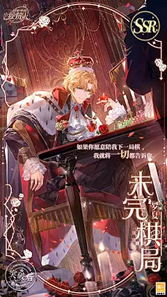 其中包括图片：「书中童话II:魔女的复苏」画灵公开__《时空中的绘旅人》官方网站