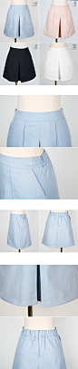優雅休閒雙口帶短裙Spring Soda Skirt - c h u u : ) 韓國女裝CHUU台灣官網, I know you want to kiss me♥