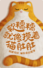 短毛绒，毛茸茸，绒绒