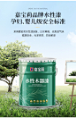 中式乌金木实木沙发全实木客厅现代简约冬夏两用大小户型布艺家具-淘宝网