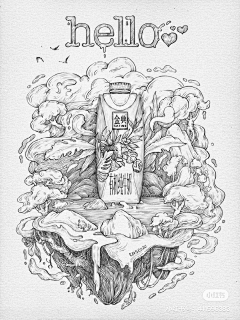 1xMuFizm采集到产品-插画海报
