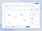 银行-日历网页设计日期计划者仪表板应用程序清洁付款银行管理面板网页日历银行信用卡交易货币图表统计仪表板ui ux界面设计