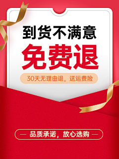 泪全都是成长的体验采集到免费送