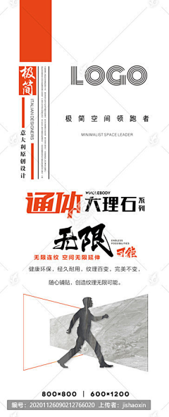 zNmjwWqL采集到灯箱