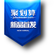 认为密封胶采集到狂暑季