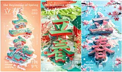 经验教学｜LiblibAI