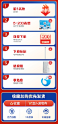 seewo希沃学习机W2大屏护眼智能学习机学生平板电脑一年级到高中家教机英语学习机儿童早教机网课学习神器-tmall.com天猫