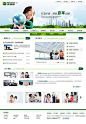 绿色新能源、装饰建材系列-0041130907 - 模板库 麦模板,网站模板分享平台 -