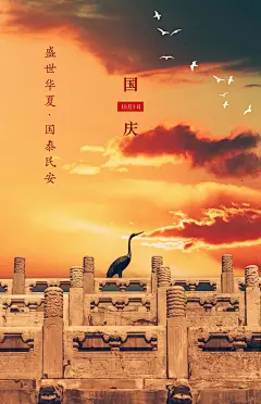 为了国庆节壁纸我专门去广场拍了蓝调星辰