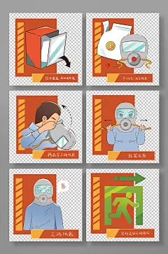 漫画风消防防毒防烟面罩使用方法插画-众图网