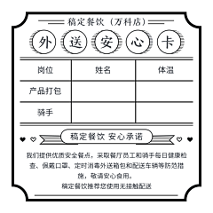 夜紫魅A采集到包装