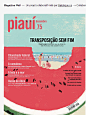 Magazine Wall - Piauí (São paulo, Brésil / Brazil)