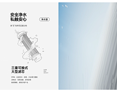 V大鑫采集到品牌视觉