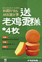 @泸溪河官方微博 的个人主页 - 微博