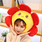日系韩版可爱太阳花帽子搞怪小花朵头套少女搞怪拍照道具卖萌头饰-淘宝网