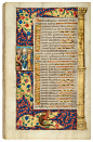Book of Hours, use of Rome : This manuscript belongs to a set of extravagantly illuminated Books of Hours that were created when the first abundantly illustrated printed editions arose in Paris from 1485 onwards. These books were produced as a ‘strong sta