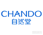 字体设计/logo设计