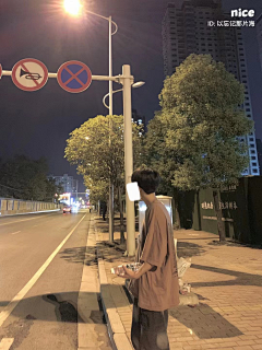 橙⑦采集到2