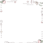 可爱水印 (326).png