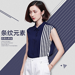 他和她的猫采集到女装直通车