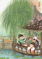 @春羊- 的个人主页 - 微博