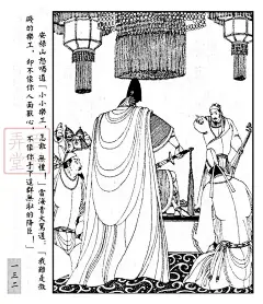 连环画戏剧经典传奇《长生殿》线条大师卢延光代表作品 - 简书