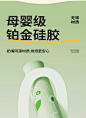 双枪抗菌硅胶垫加厚揉面垫家用面板擀面垫和面垫食品级耐高温烘培-tmall.com天猫
