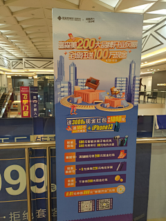 阿卷毛~采集到22家居实拍物料