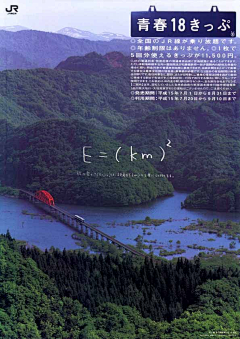 吃樱桃的猫咪采集到排版